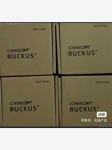 Ruckus优科R510 901-R510-WW00 工程下 - 封面