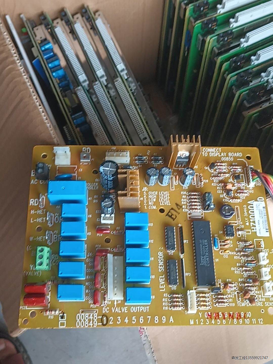PROFESSION CONTROLLER