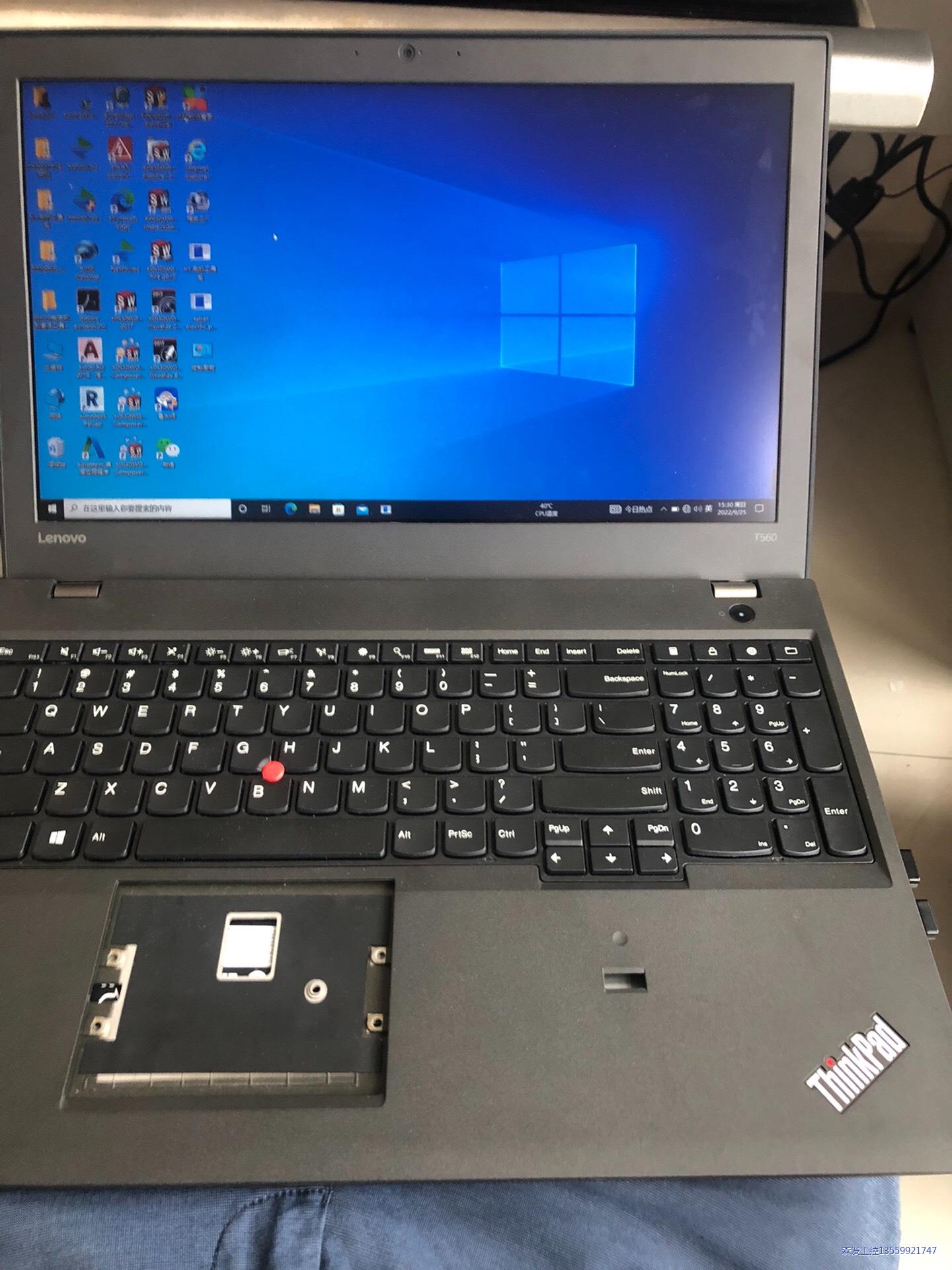 Thinkpad T560，i5 6200U独立显示卡940mx,议价商品