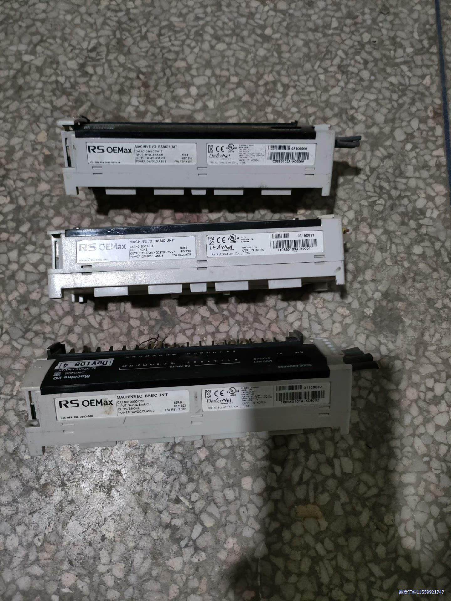韩国三星罗克韦尔RS OEMax,可编程控制器DS60-T3议价商品