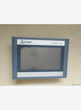 合信触摸屏TP071 CTS6-T07-CH030 ，拆机拆