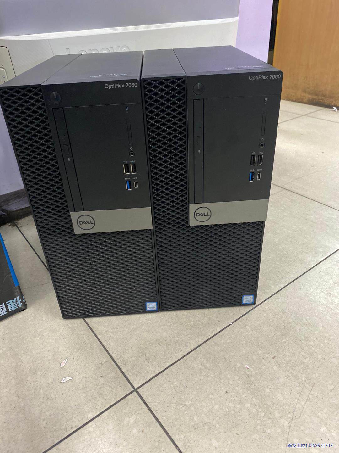 戴尔7060新款机器。i7。八代。内存8G。硬碟120G固态议价商品