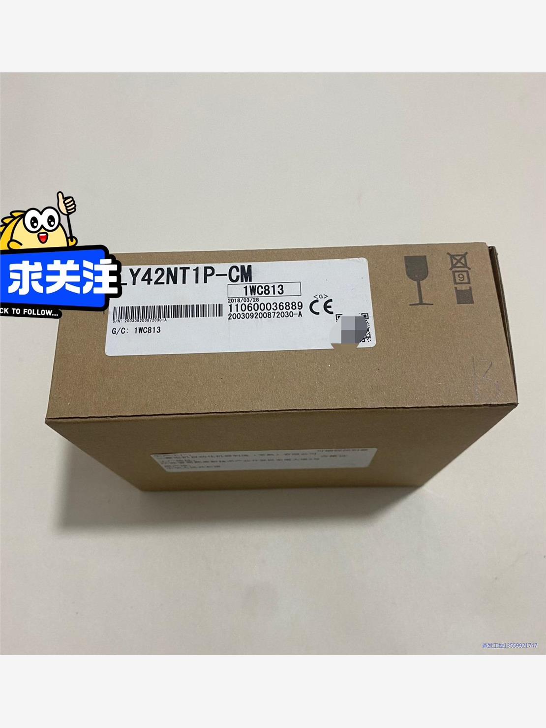 三菱L系列PLC可编程控制器模块,型号LY42NT1P-CM议价商品