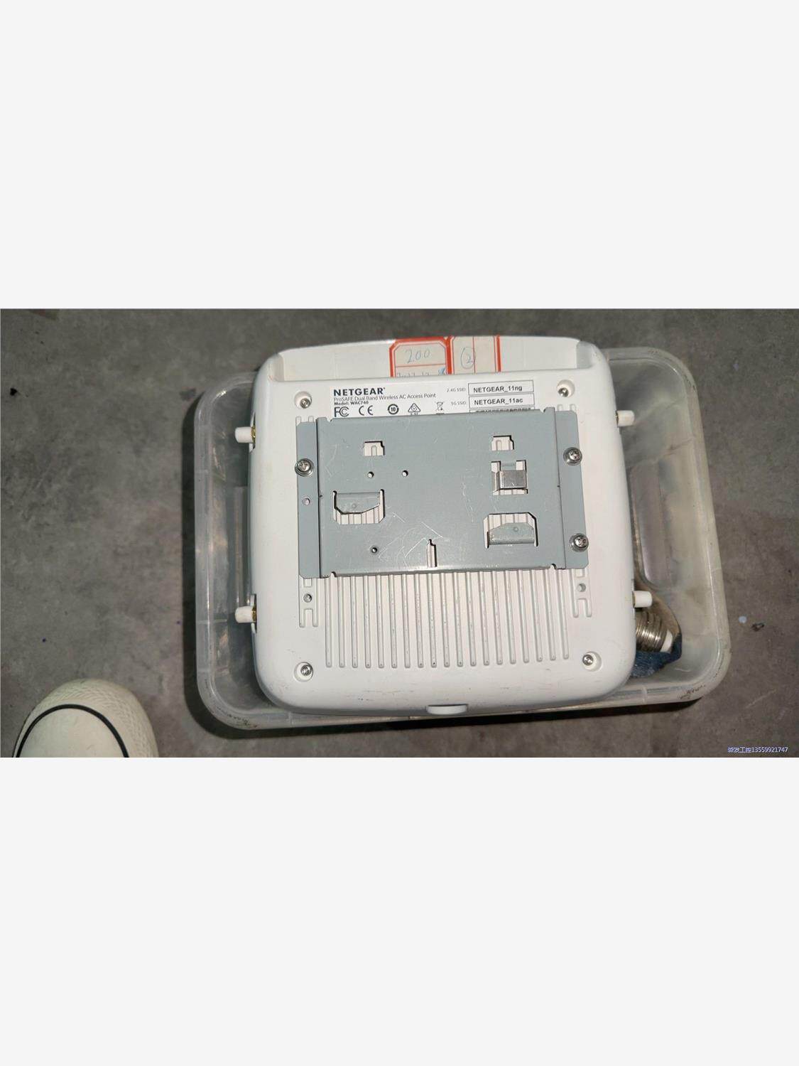 NETGEAR 网件 WAC740 无线AP议价商品