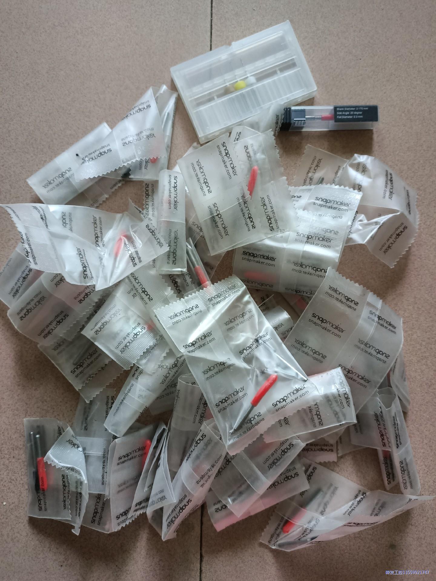 出; Snapmaker，3D打印配件，一共38件，库存的，议价商品