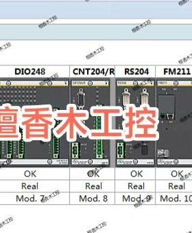 原装进口正品bachmann巴赫曼DIO232，带包装议价商品