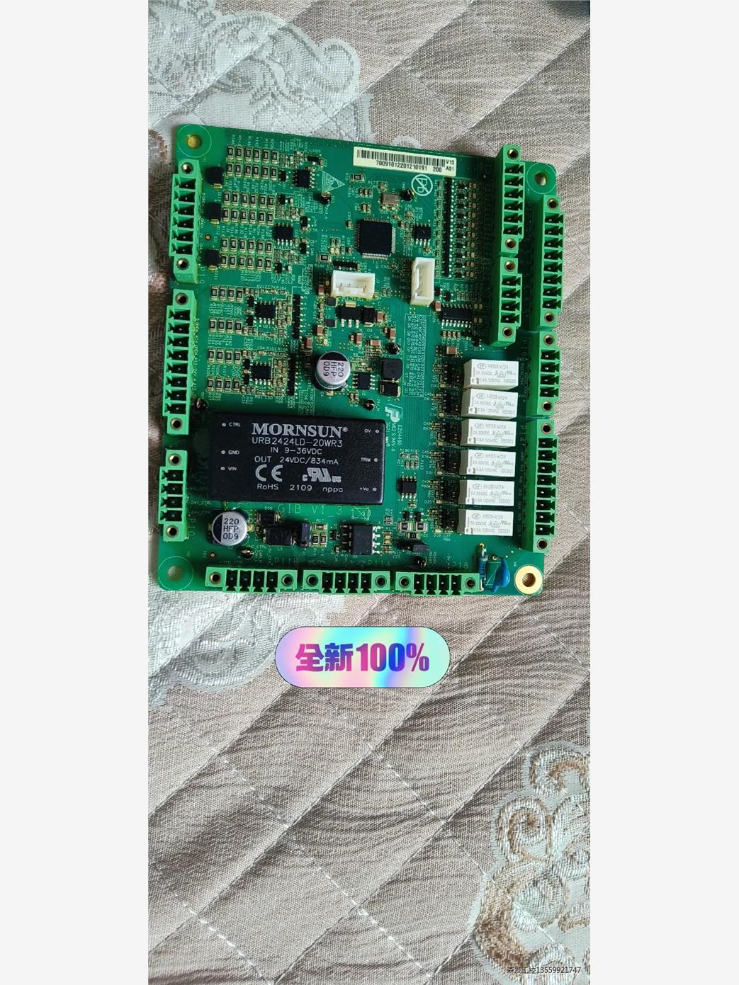 全新日立日风变频器板子,风电使用具体看实物图,E204460