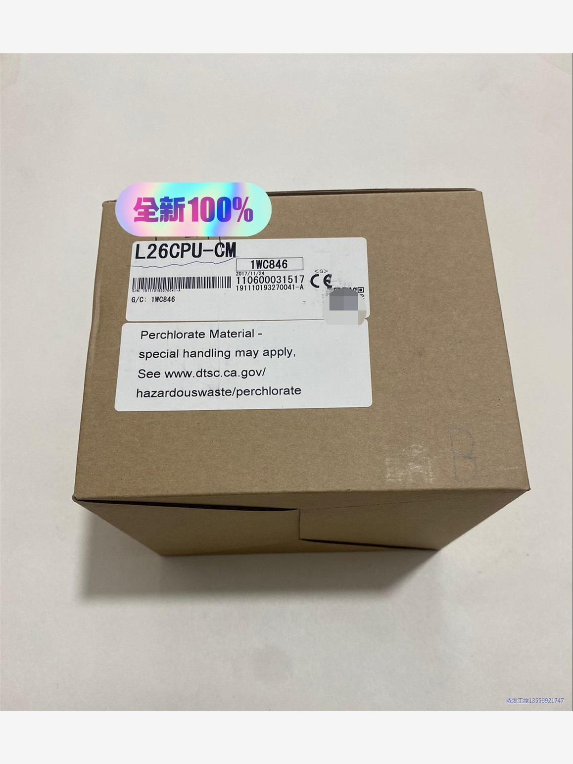 三菱L系列PLC可编程控制器模块,型号L26CPU-CM,包议价商品