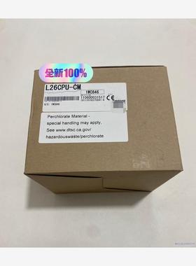 三菱L系列PLC可编程控制器模块，型号L26CPU-CM，包议价商品