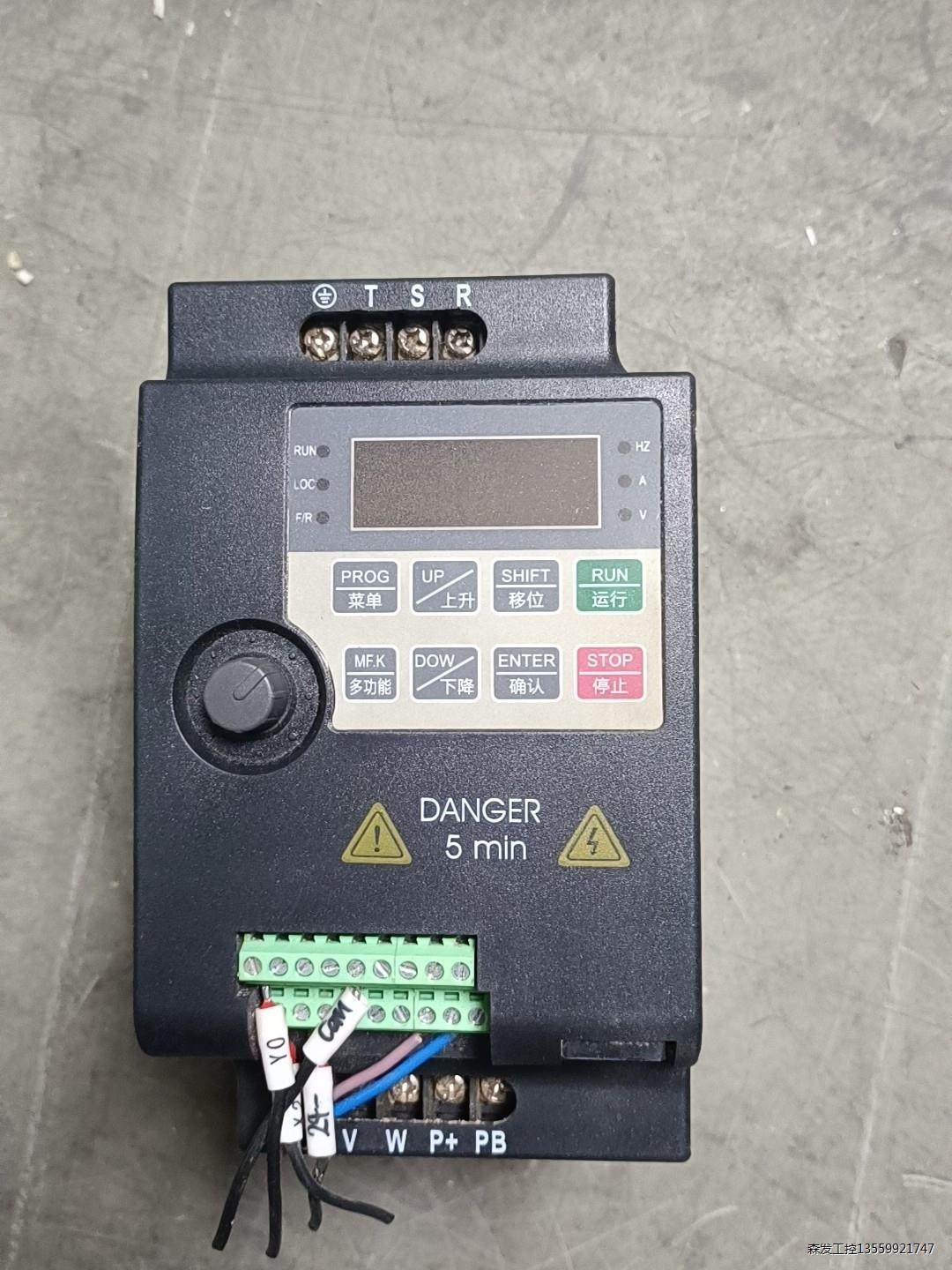 LC600A-2R2G/4P 拆机变频器 2.2KW 实物图