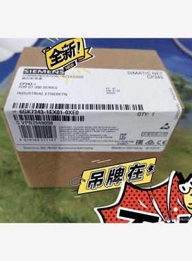 西门子全新原装6ES7243-1EX01-0XE0议价商品