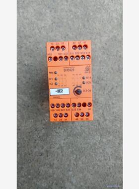 0049455 模块 BH5928  拆机正品，仅剩一个议价商品