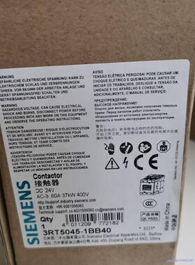 西门子接触器3RT5045-1BB40议价商品