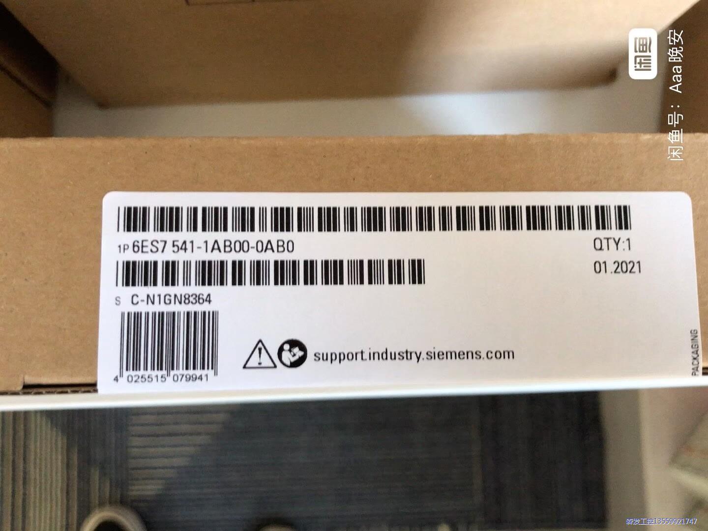 西门子 6ES7541-1AB00-0AB0议价商品