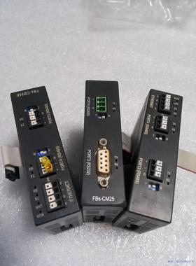 永宏模块FBS-CM25E/FBS-CM25/FBS-CM5议价商品