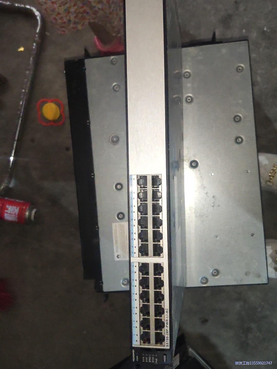 华为 S5700-28P-PWR- LI- AC   24口议价商品