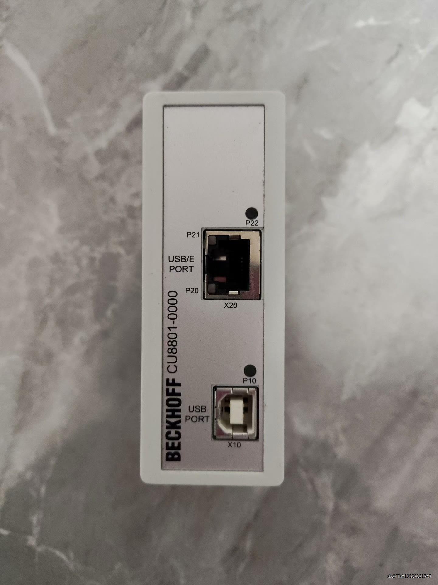 倍福CU8801-0000，成色漂亮几乎全新。就一个需要的直