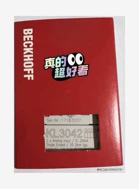 倍福模块 KL3042 原装正品 包装齐全 有想法的老板请点
