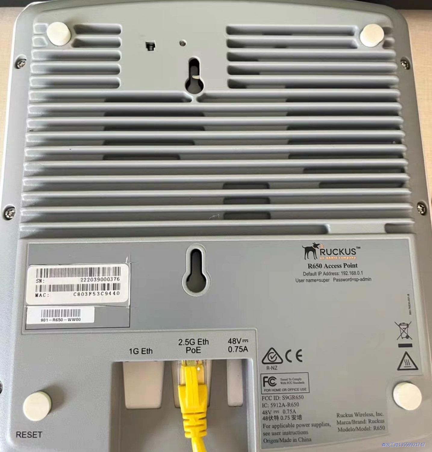 ruckus优科R650,901-R650-WW00,有十几议价商品