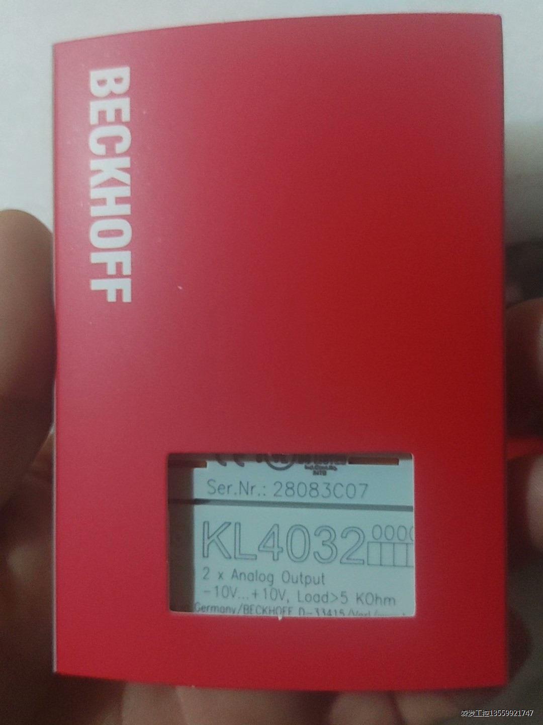 倍福模块KL4032   新的现货