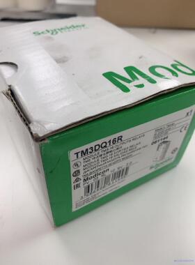 施耐德TM3DQ16R议价商品
