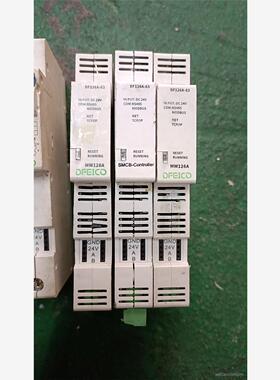 MW126A，DF126A-63，DXR640