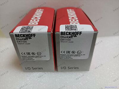 EK1100德国原装正品倍福EK1100模块，要的赶紧议价商品