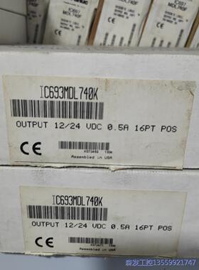 议价商品IC693MDL740K 全新原装，正品现货！