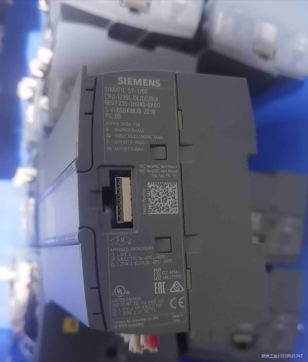 SIEMENS/西门子6ES7215-1HG40-0XB0二议价商品