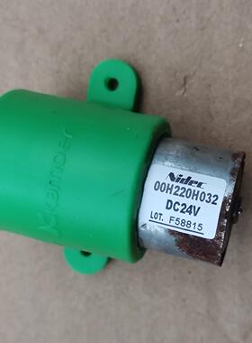 日本Nidec 00H220H032 DC24V 无刷微型气议价商品