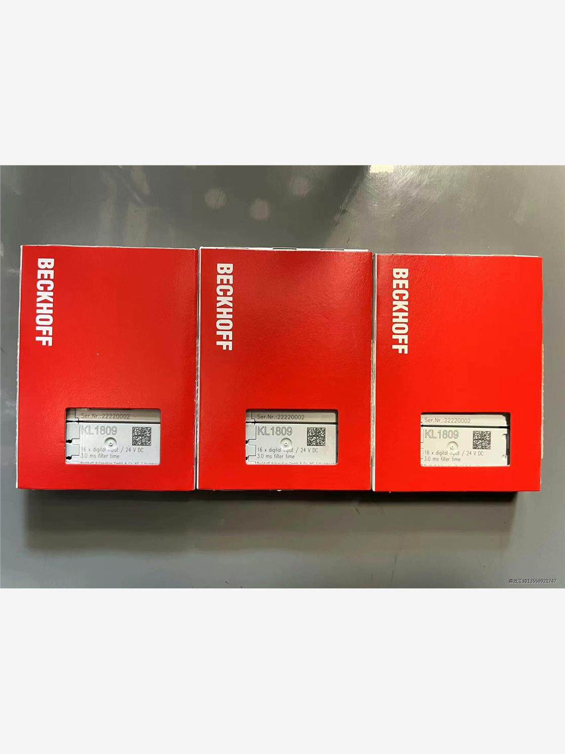 KL1809-德国BECKHOFF倍福，项目给客户备多了，全