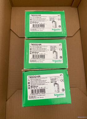 施耐德模块，型号TM3DQ16R，全新原装正品，2022年的议价商品