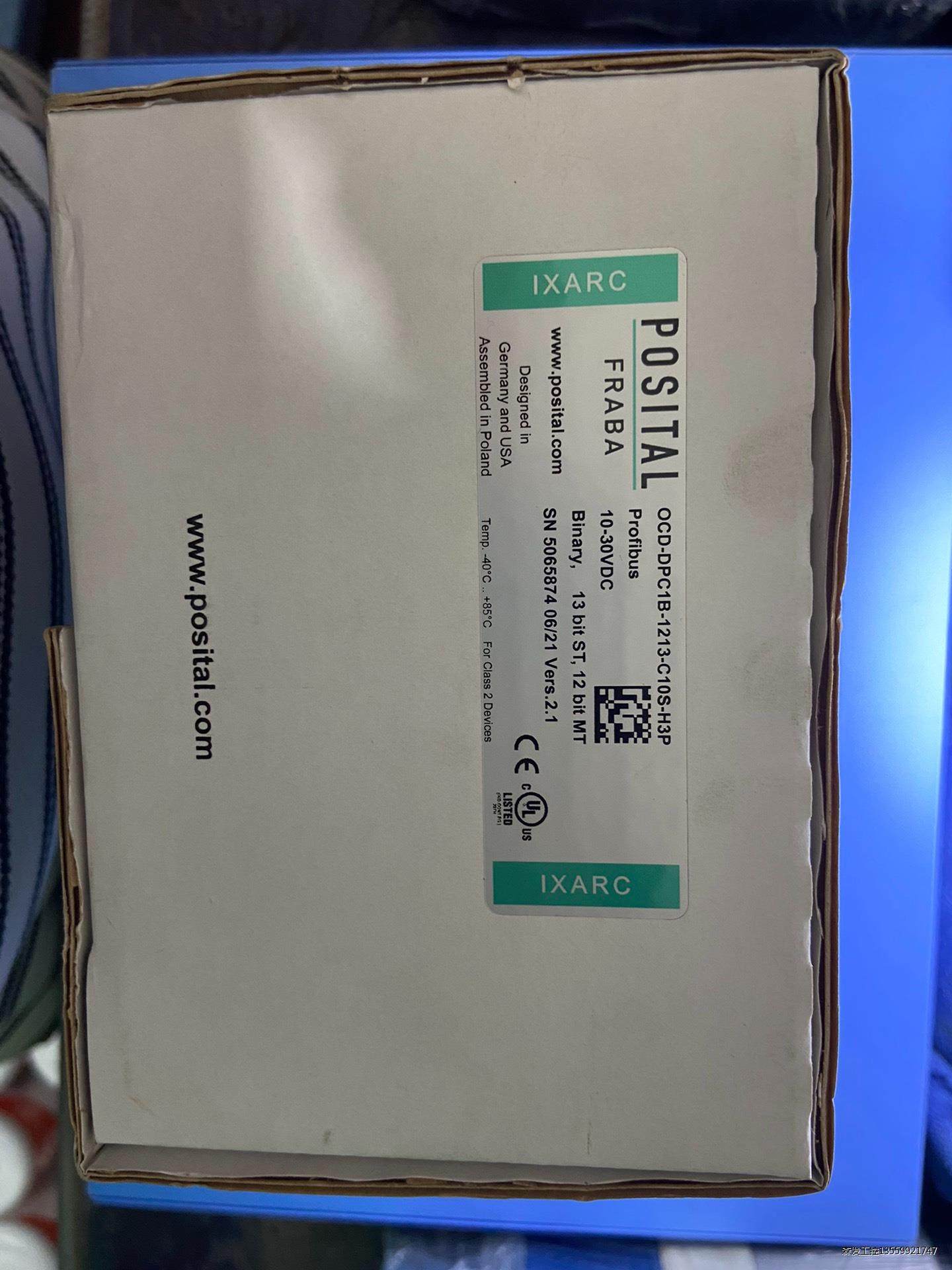 OCD-DPC1B-1213-C10S-HSP 编码器