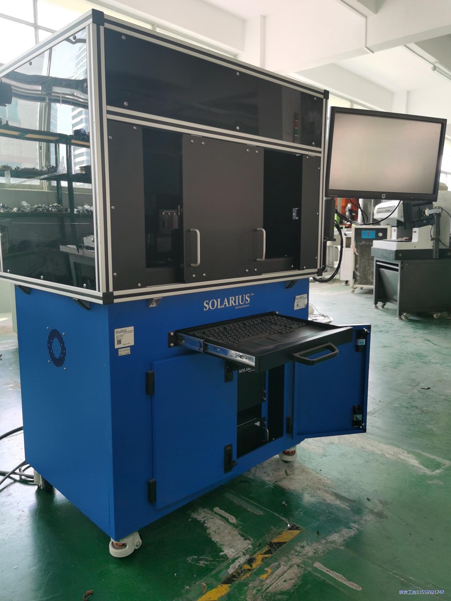 SOLARIUS全新3D激光表面测量仪议价商品