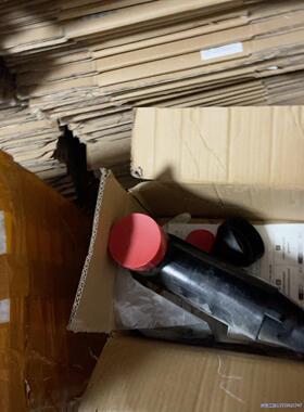 elastimold  INSULATED  PLUG FO议价商品