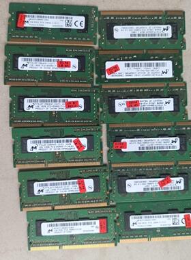 PC3-10600S-9-11-B1议价商品
