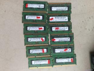 PC3 B1议价商品 10600S