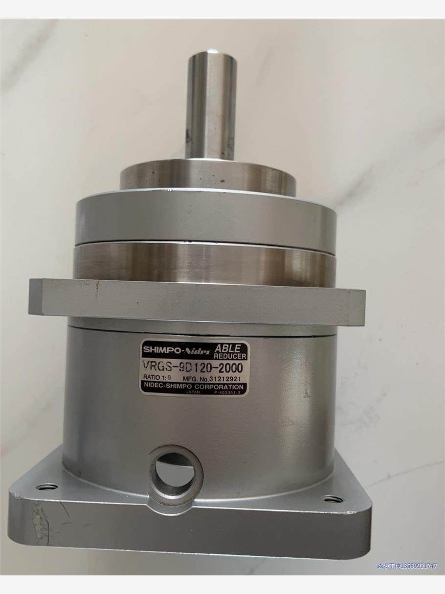 SHIMPO/新宝行星减速机VRGS-9D120-2000.议价商品