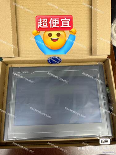 昆仑通态触摸屏TPC1031Kt，可替代TPC1061Ti，议价商品