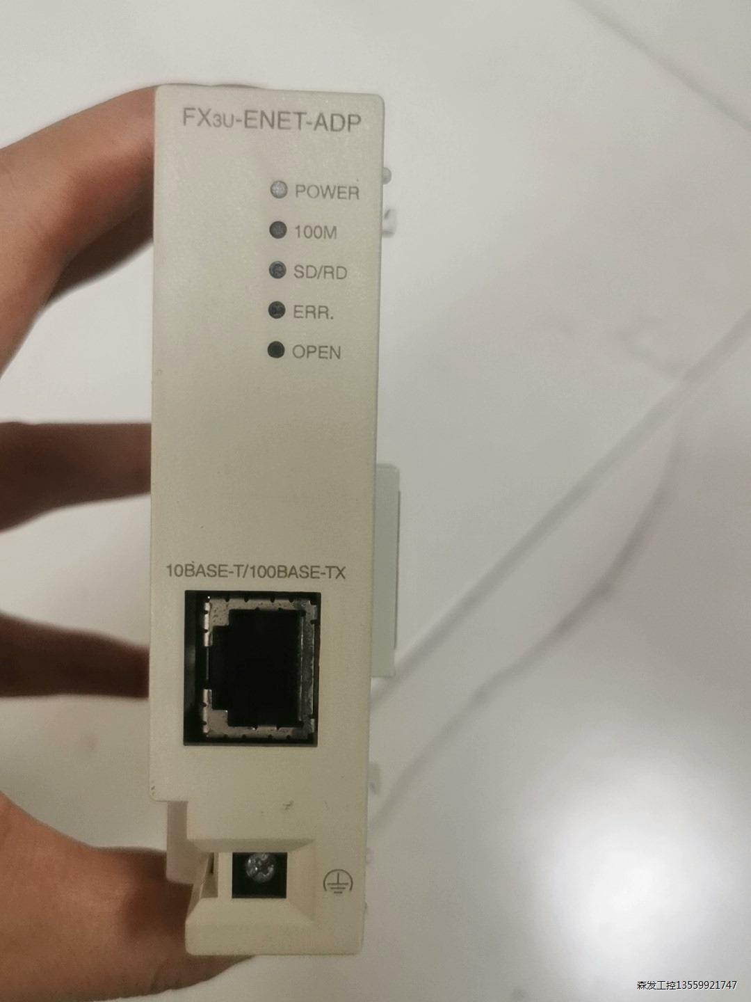 三菱以太网模块 FX3U-ENET-ADP，实物拍摄，成色如