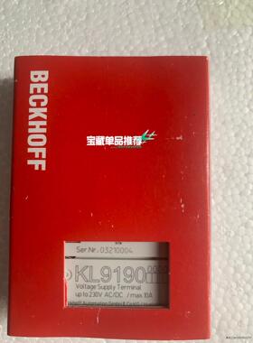 倍福模块 KL9190  原装正品 包装齐全
