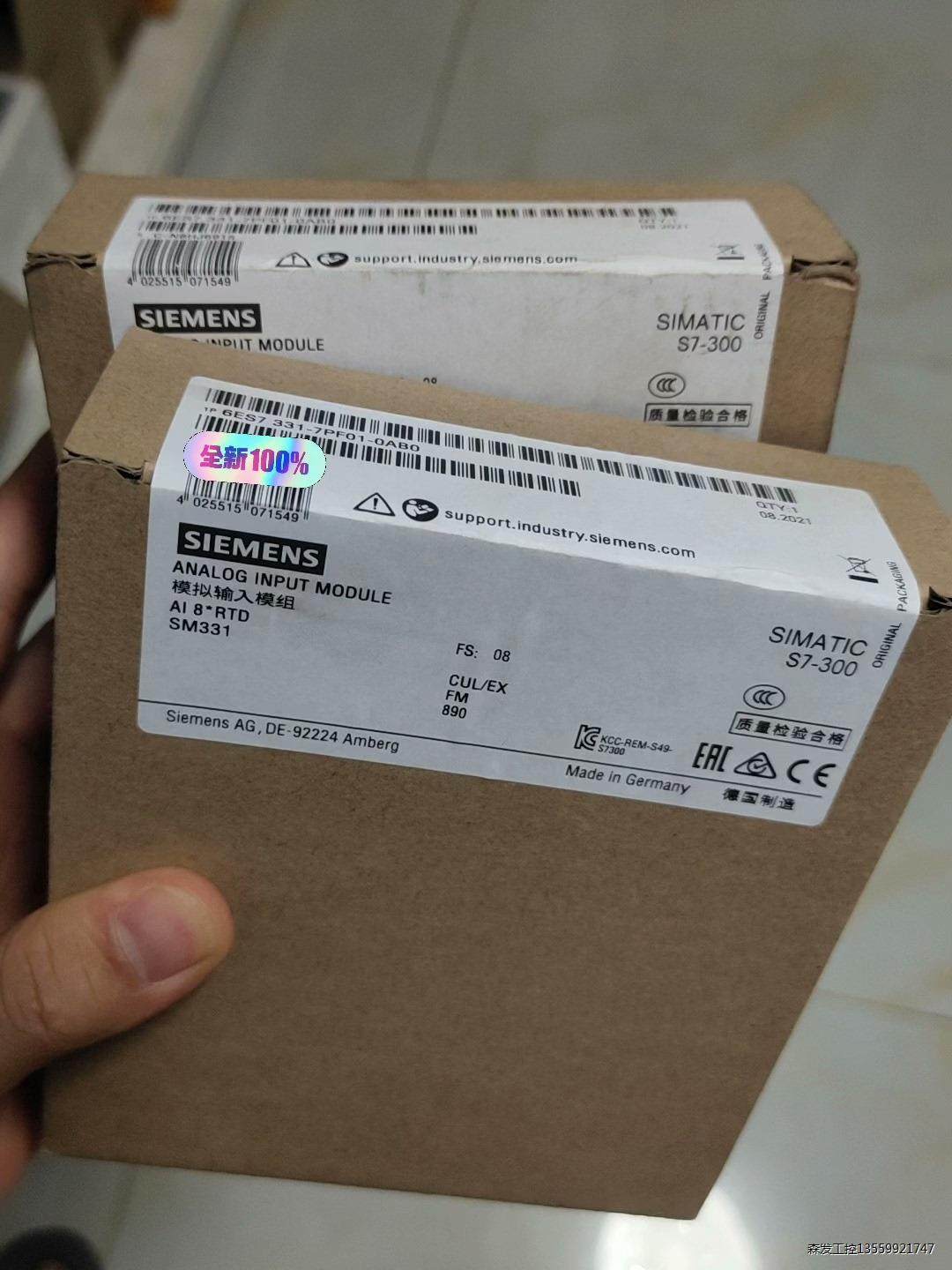 331-7PF01，西门子模拟量输入温度模块，全新未拆，包好