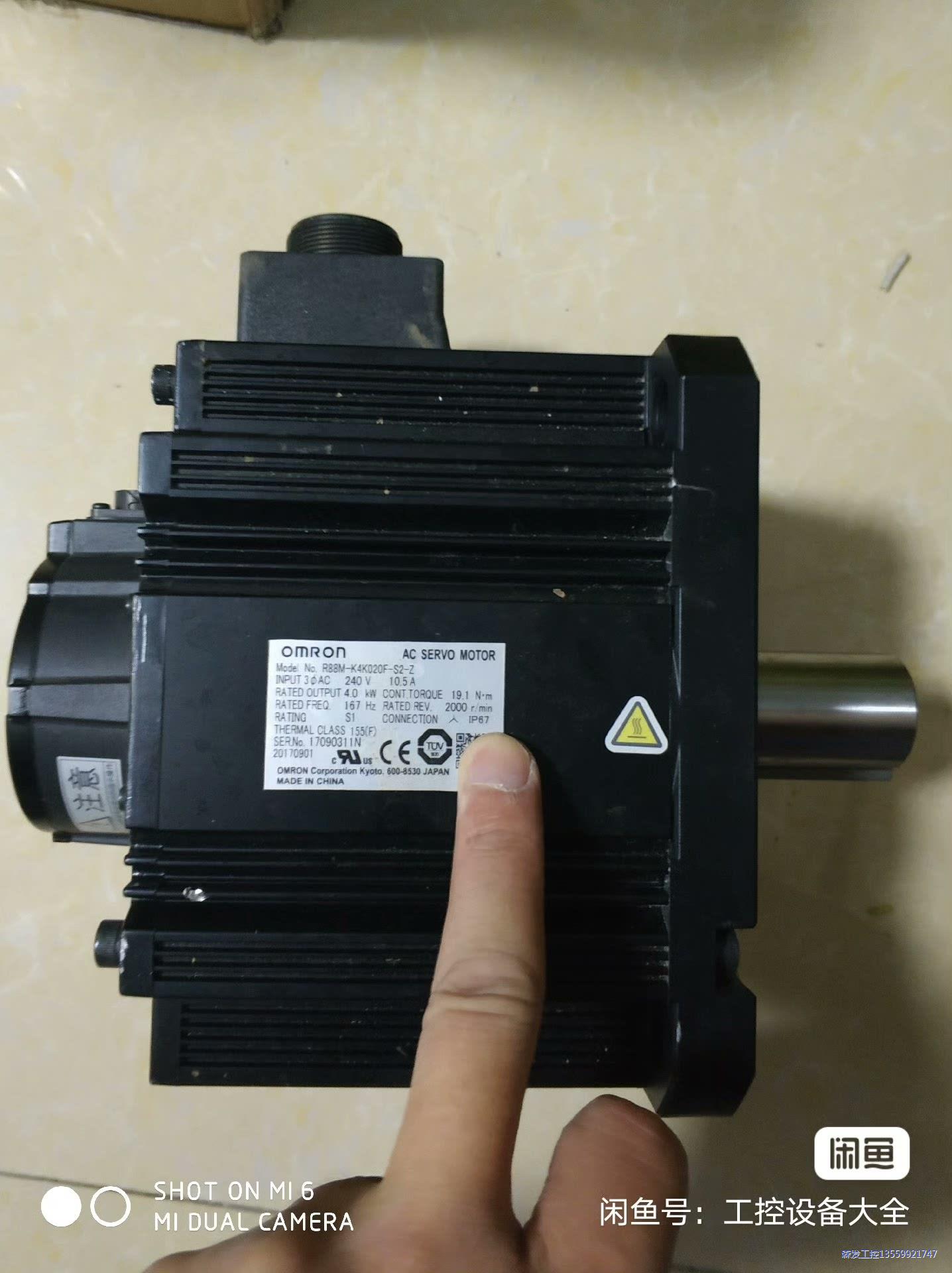 OMRON电机r88m-k4k020f-s2-z议价商品