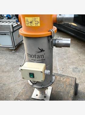 MOTAN磁过滤过滤桶，实拍，接气接电干活，运费自理，特议价商品