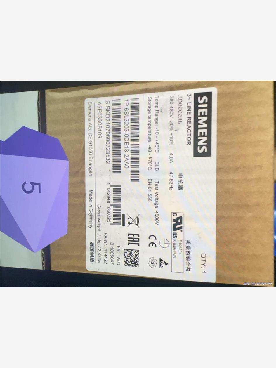 西门子电抗器 全新原装正品 6SL3203-0CE13-2A议价商品