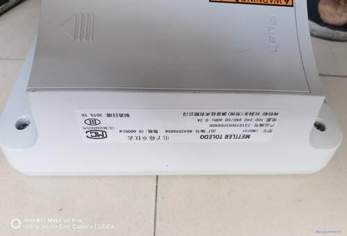 梅特勒托利多IND231/IND236电子称重仪表显示器工业议价商品