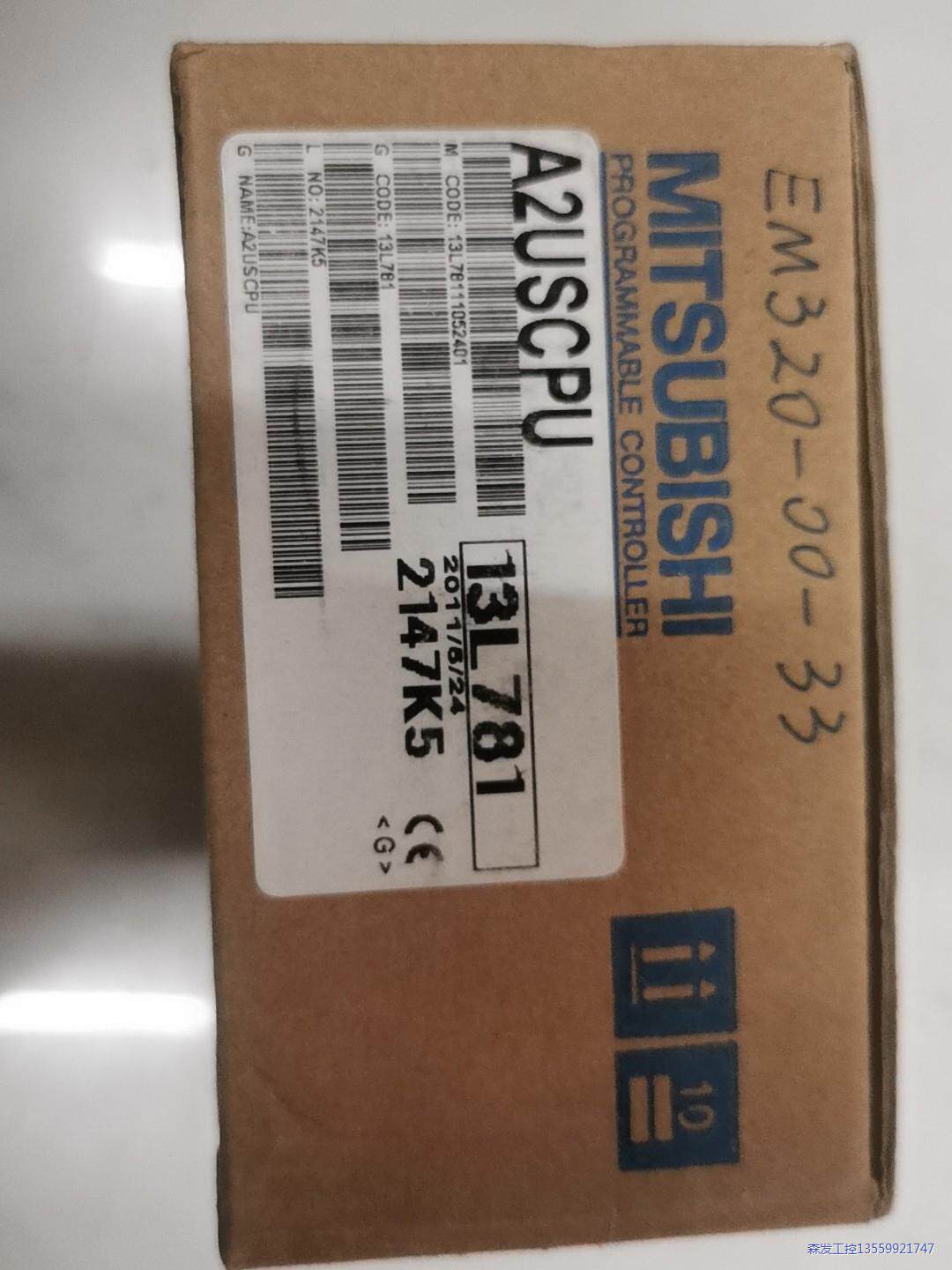 三菱A2USCPU 全新带包装，实物拍摄，可咨询议价商品