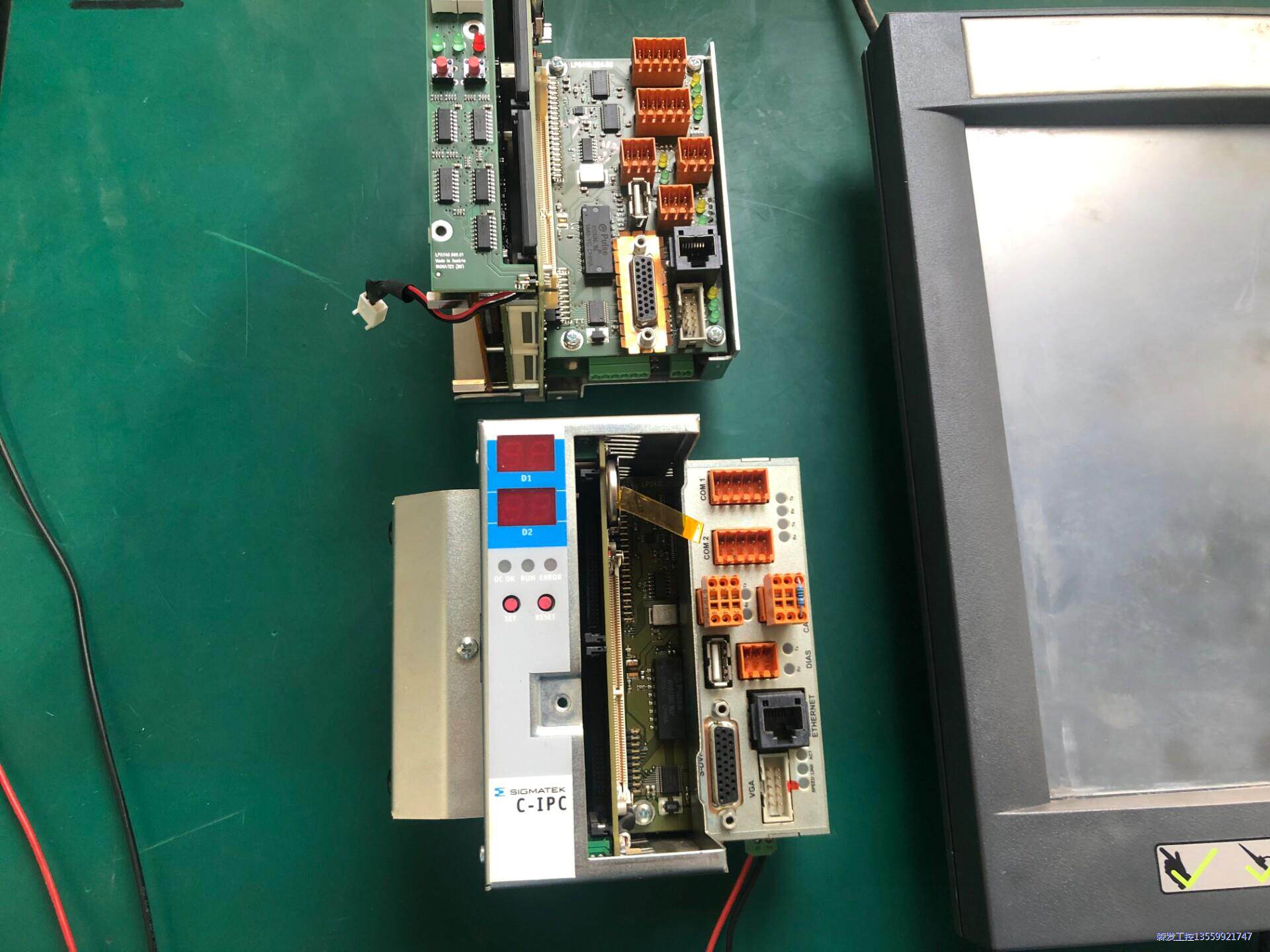 C-IPC模块 sigmatek模块,德马格注塑机NC5海议价商品