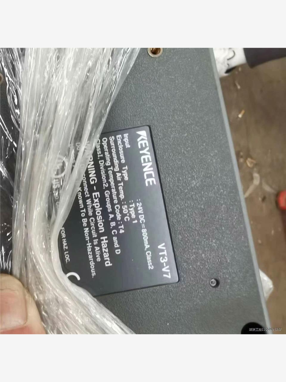 二手拆机，基恩士触摸屏VT3-V7功能正常