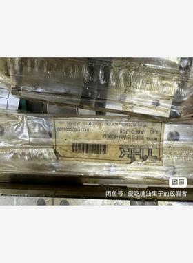 全新2SRS15WM-630导轨 只有两条 感兴趣点击我想要议价商品